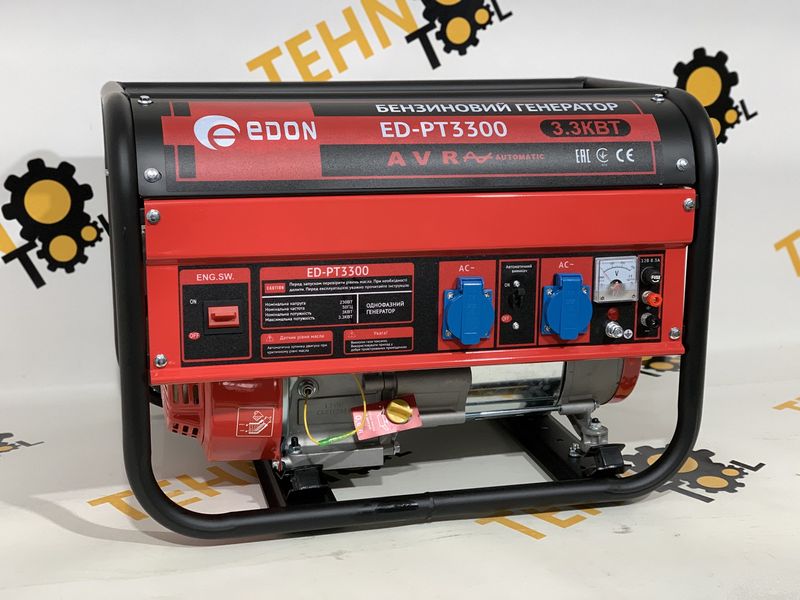 Бензиновий генератор EDON PT-3300 (100% мідна обмотка) 1575157509 фото